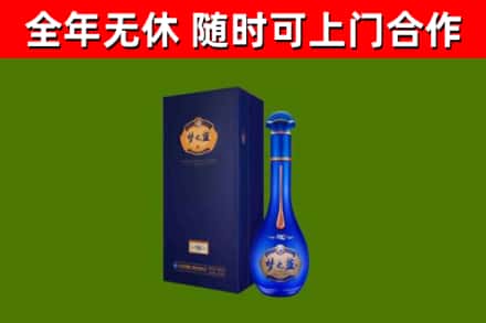 德宏回收梦之蓝M6