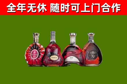 德宏回收老洋酒